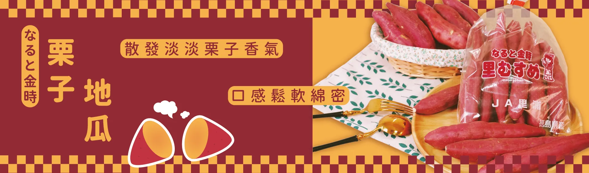 精選商品 5